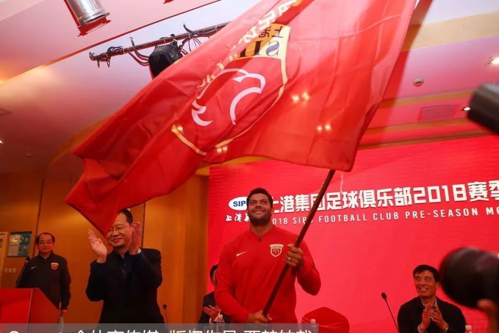 中超未来三年投资政策曝光? 薪酬比例逐年下降