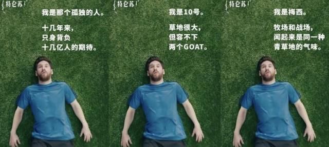 法国晋级,你却担心华帝要破产?退款式营销里藏