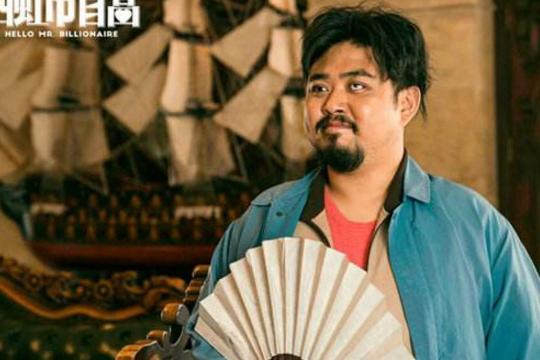 《西虹市首富》中沈腾随口的一句台词,火遍全