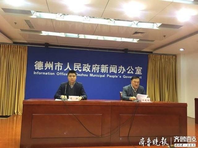 旧小区基本设施