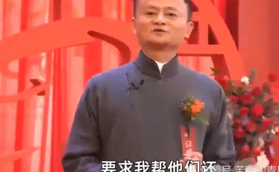 帮还全家花呗卡图片