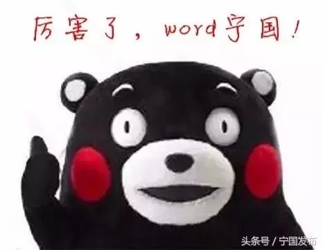 登錄查看大圖