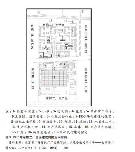 春节躲得过父母催婚，躲不过亲戚们的连环暴击