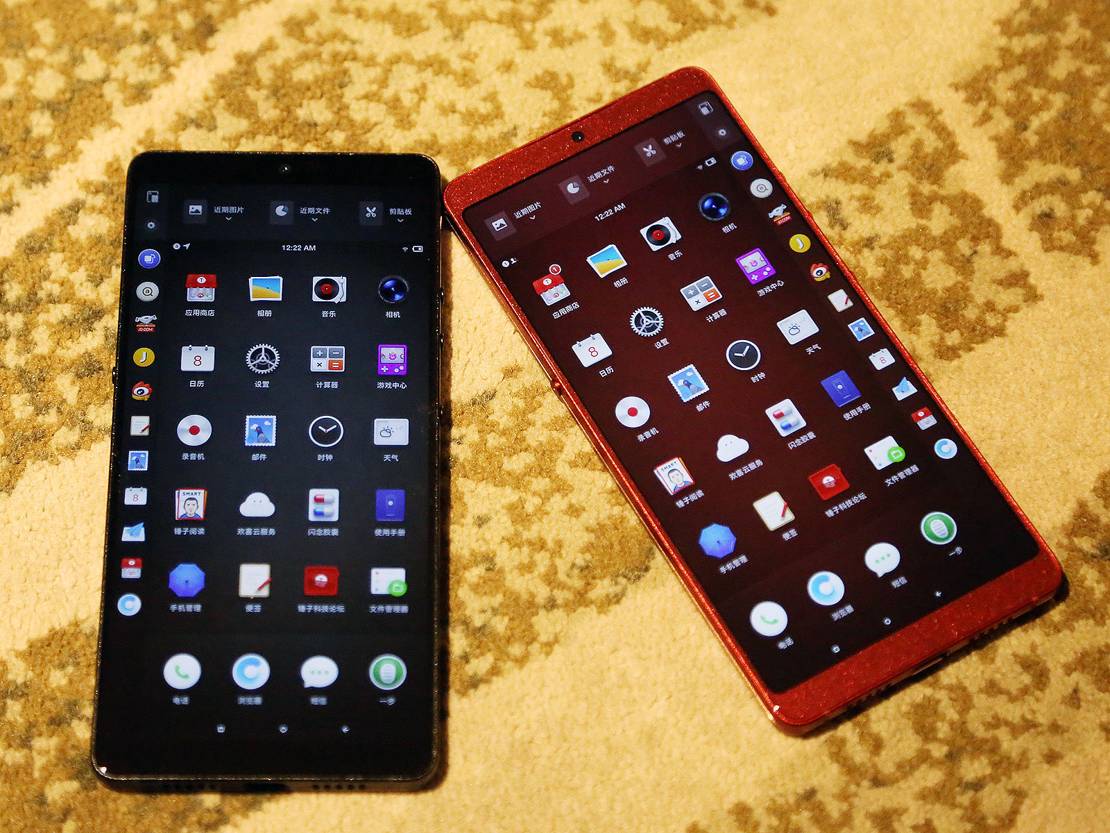 坚果Pro2配备目前最优的指纹识别解决方案 库