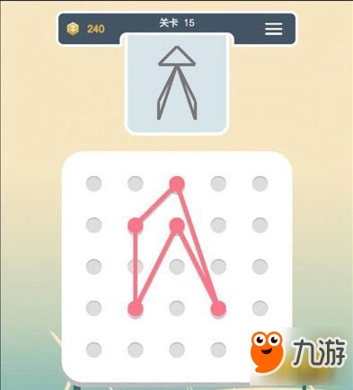 点线交织第15关通关技巧 老司机助你轻松过关