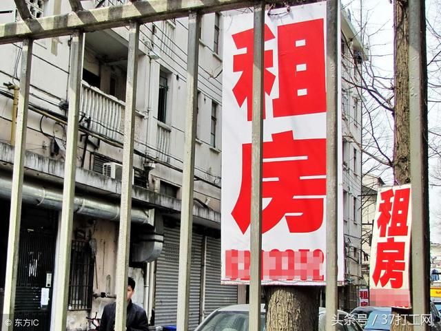 打工者的心酸:工资再高也只能住在20平的房间