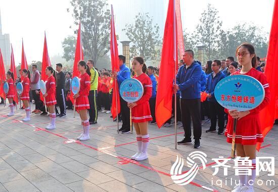 日照:兴业集团第十三届职工运动会成功举行