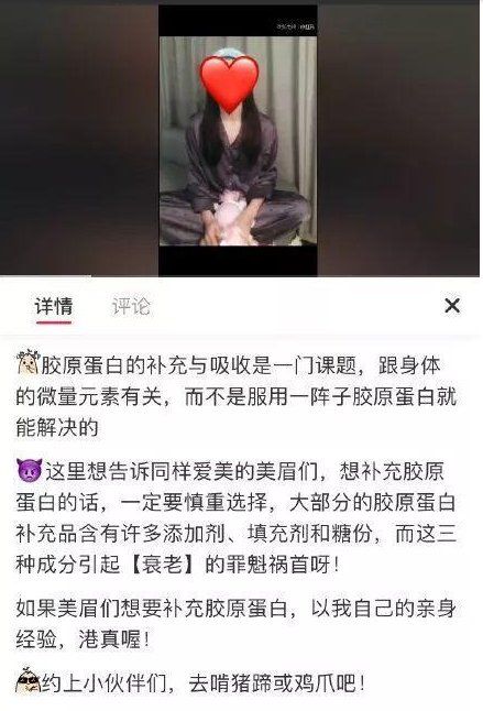 张雨绮真的是千颂伊本伊了!小红书上要给人家