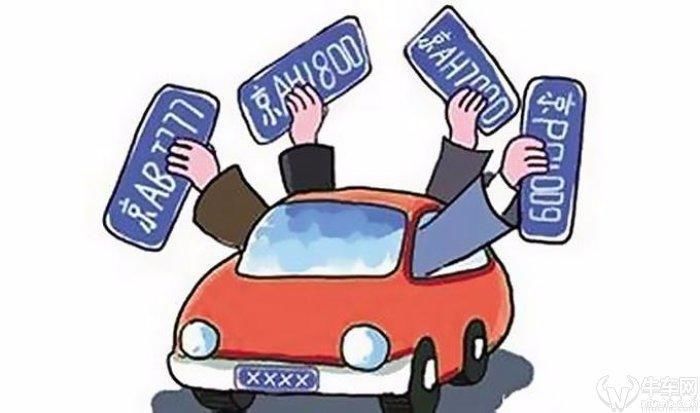 交通规则有哪些