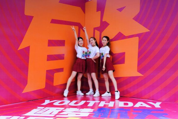 西安航天基地开展五一劳动节 五四青年节系列