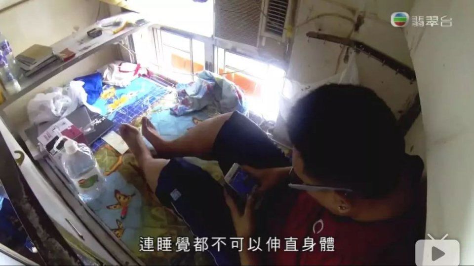 用10水泥管做成的公寓，却让香港穷人住得更有尊严