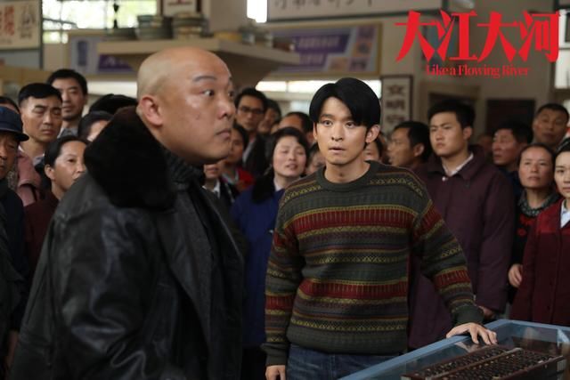 《大江大河》第二部,寻建祥不再保护宋运辉,开