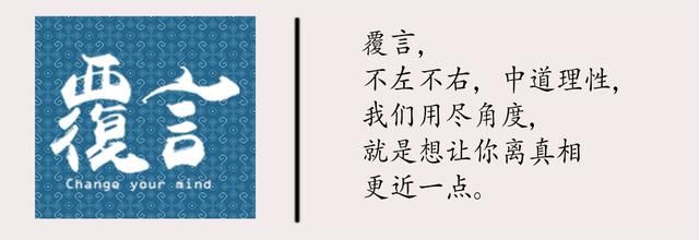 亚洲企业高管工资排名，中国居第二！输给了这个小国