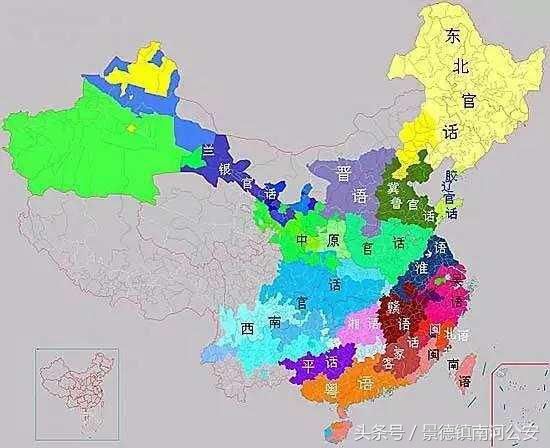 外语算个啥,中国各地方言真难呀!