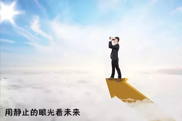 房产投资的5个大坑，你都躲过了吗？