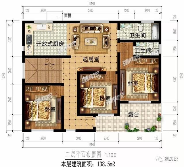 农村有兄弟的看过来，一人出15万，住大别墅，巨划算!