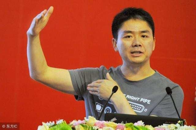刘强东取消部分7天无理由退货,是京东膨胀了,