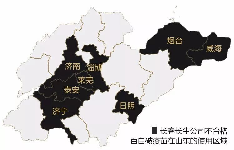 阳泉市人口属于流入还是流出_阳泉市公安局邵喜(3)