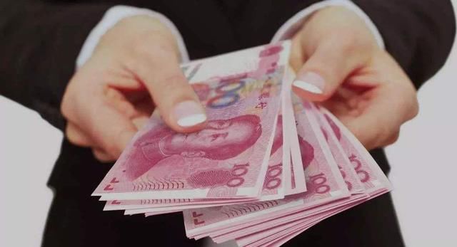 国家发红包了!有这些证件的人都可领到,最高2000元