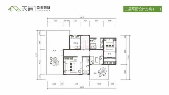 别墅改造设计屋面，外墙，庭院一体化翻新