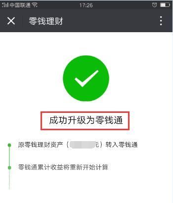 t01414743e3796c7c6d.jpg