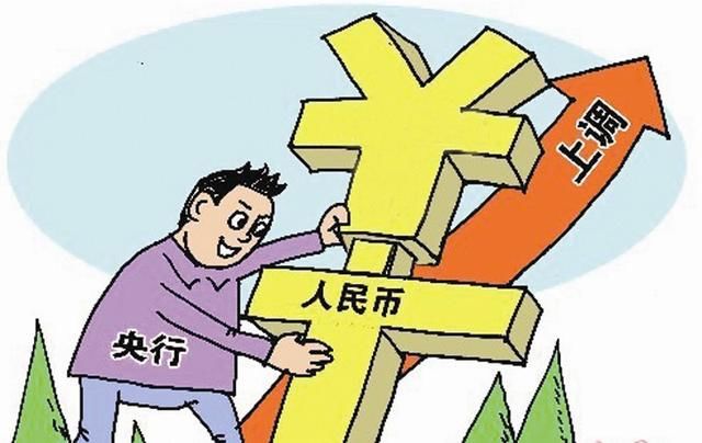 央行终于加息了!2018年买房的人要注意这几点