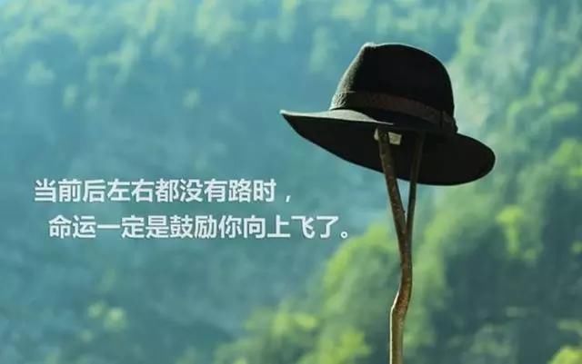 心理学：真正有福气的人，都有这4个特征！难怪他们那么幸运！