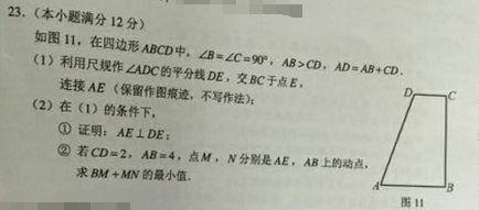 t01419fe673c8ed68cb.jpg