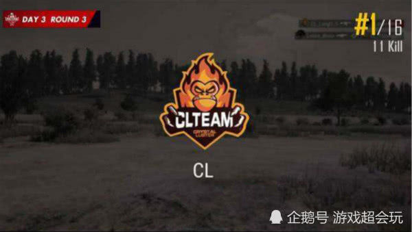 绝地求生:FGS国际邀请赛16日在伦敦打响,六支