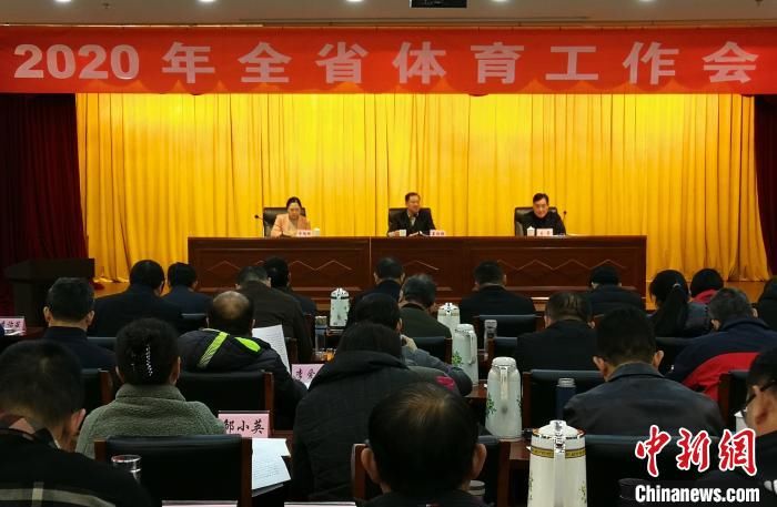 全民体育促进体育产业发展