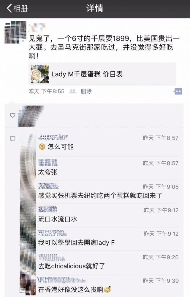 被互联网抛弃的上海，成为了网红聚集的天堂