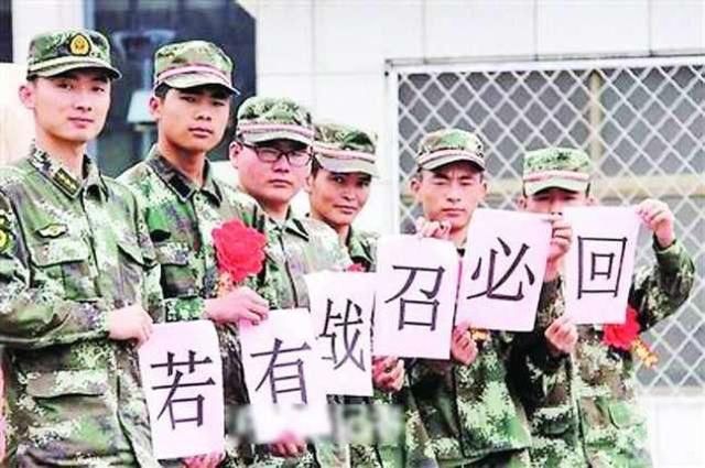 中国为何突然大量召回退伍兵?如果是你,愿意再