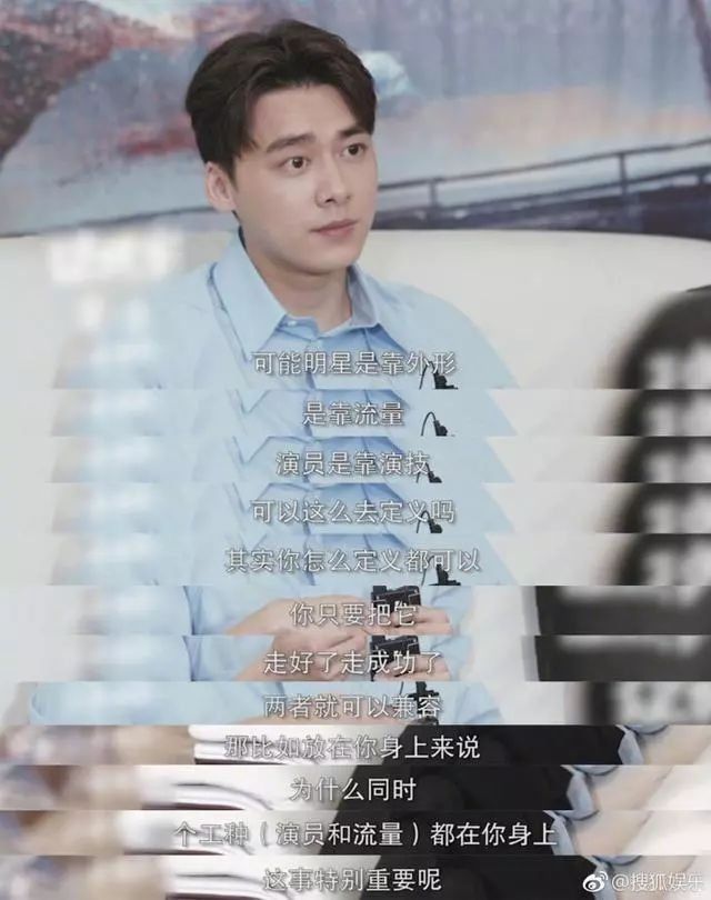 李易峰道歉,让豆瓣赔偿1元比赚1亿美元还要值