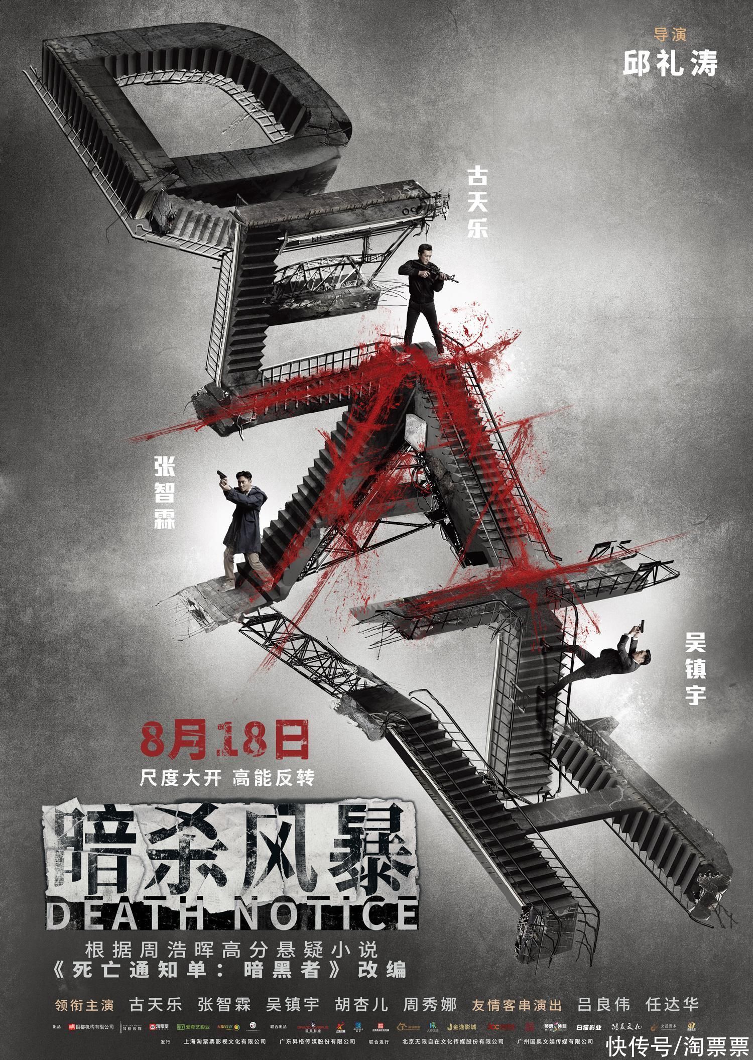 中華人民共和国切手 文11 中国切手（ 文11 ） - メルカリ