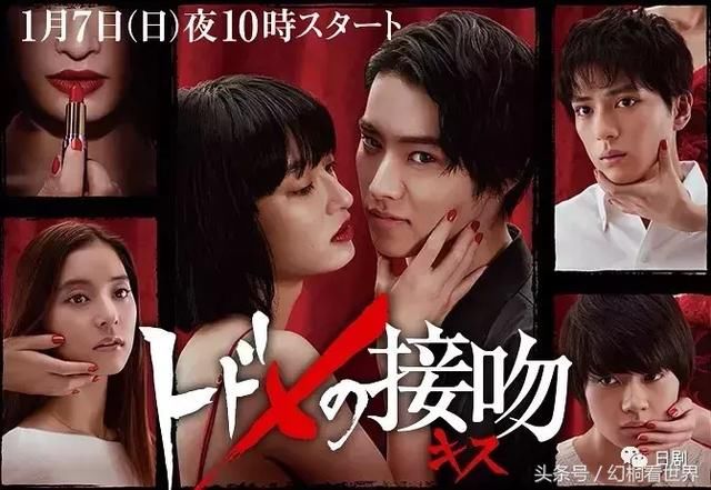 日本影视剧回暖再创纪录!古装剧传统文化元素图片