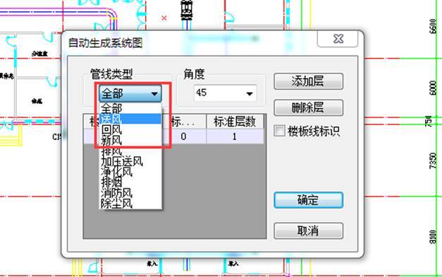 CAD暖通中生成通风空调系统图和剖面图的操cad本文字图纸改大小怎么文图片