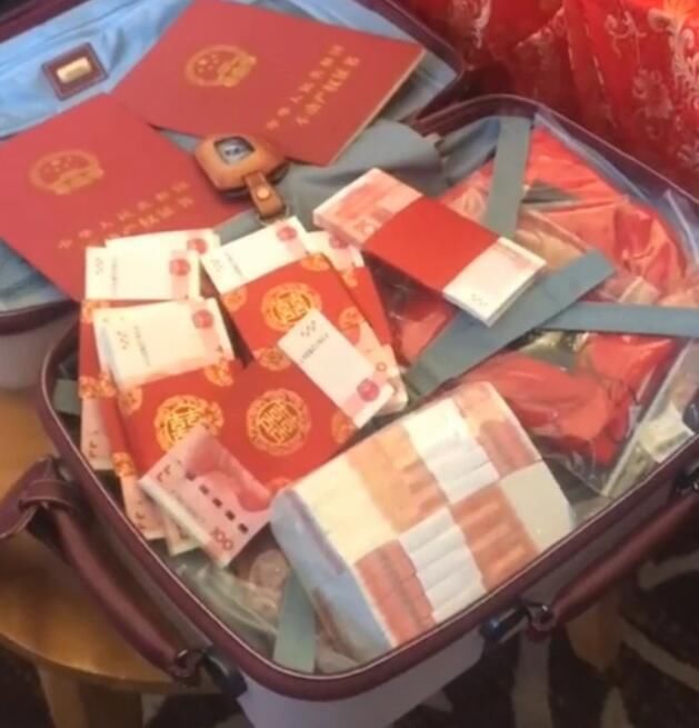 63岁紫金矿业董事长陈景河娶38岁妻子:她是一座高品位金矿