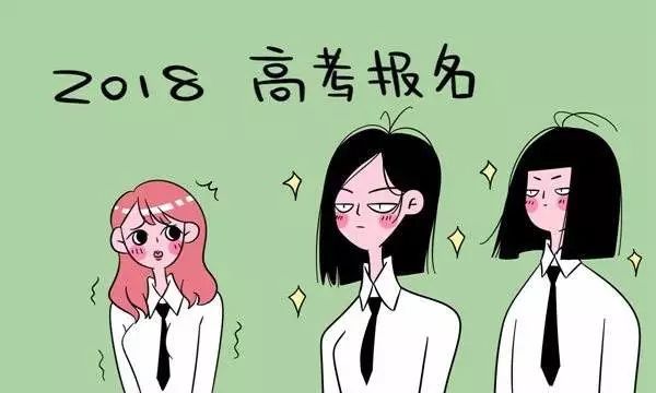 天气,教育,交通…未来一个月的热门信息都在这