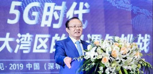 演讲介绍粤港澳大湾区