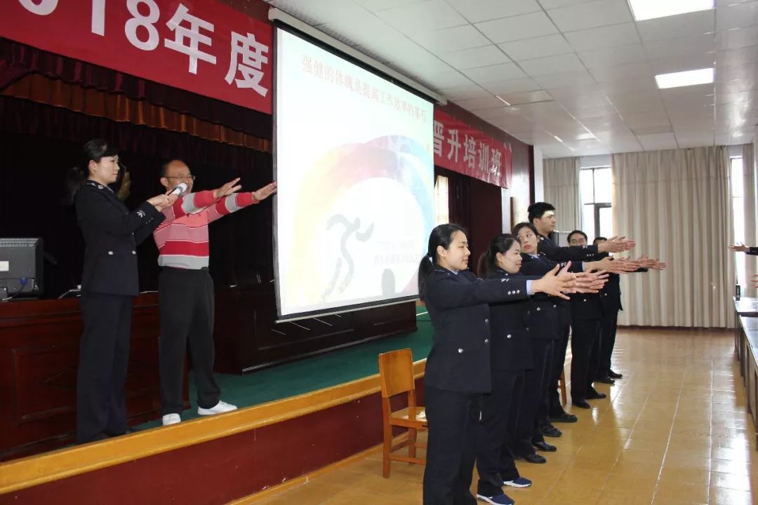 省人民警察训练基地(随州封江)成功举办厅直单