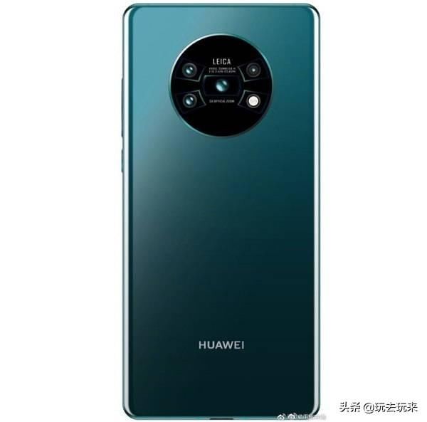 华为Mate 30 Pro前面板谍照曝光:刘海双曲面屏设计 凯发电游注册