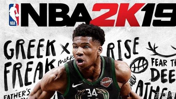 《NBA 2K19》总监发粉钻球员兑换码 获取需解