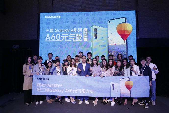 小米将迎来劲敌,三星Galaxy A60元气版售价14