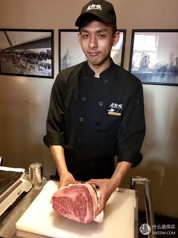 摘星记-老乾杯Kanpai Classic