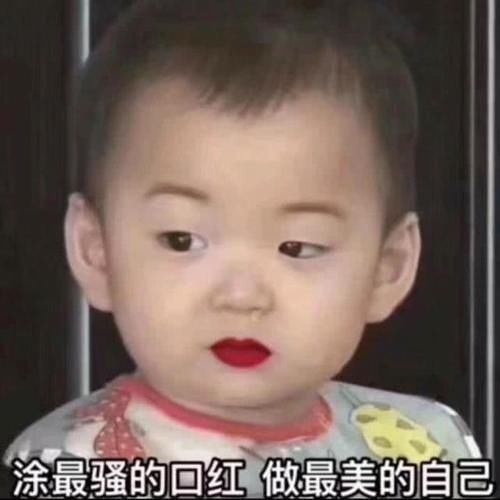 最肉麻的_最肉麻 –