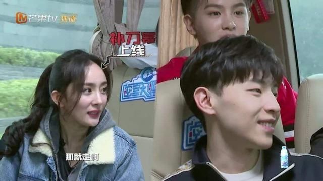 邓伦叫杨幂笨蛋惹争议,杨幂撩邓伦被骂,录个