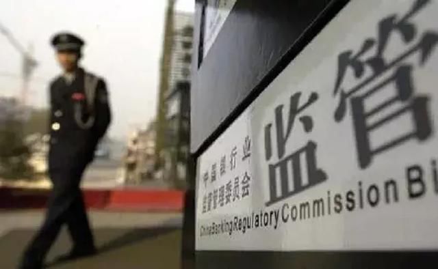 纸质银行承兑汇票将在6个月后不能跨省流通，请各位财务扩散周知