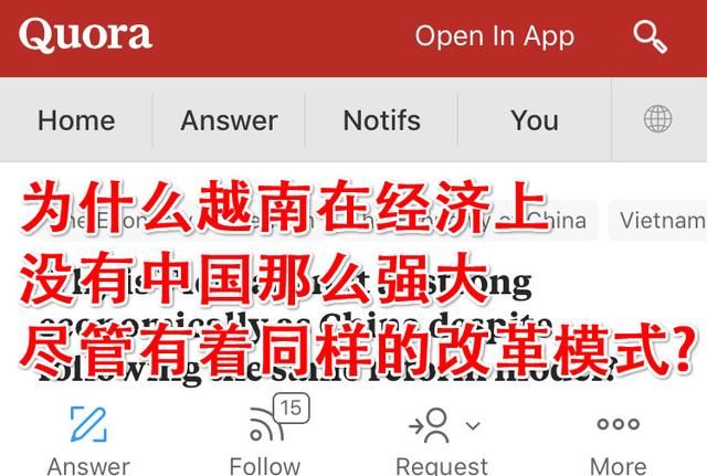 国外讨论:越南有着和中国一样的改革模式，但为什么经济如中国?