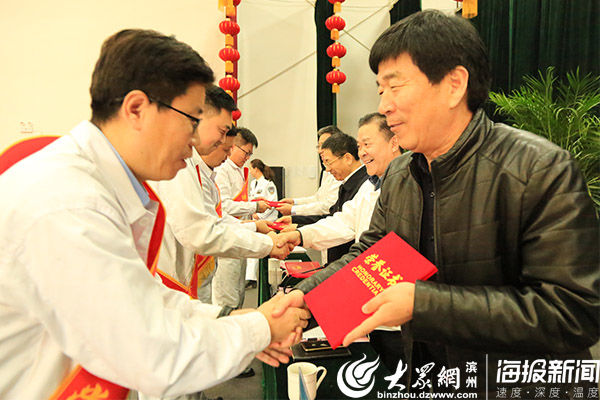 2019年度工作成绩