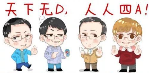 来了!江苏省教育厅正式宣布,2020年高考最大变